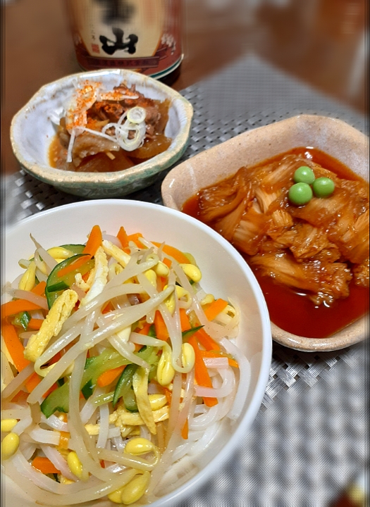 まりおちゃんの生マロニーサラダ❇

にゃんぺこちゃんの白菜くたくた煮

スジ煮込み